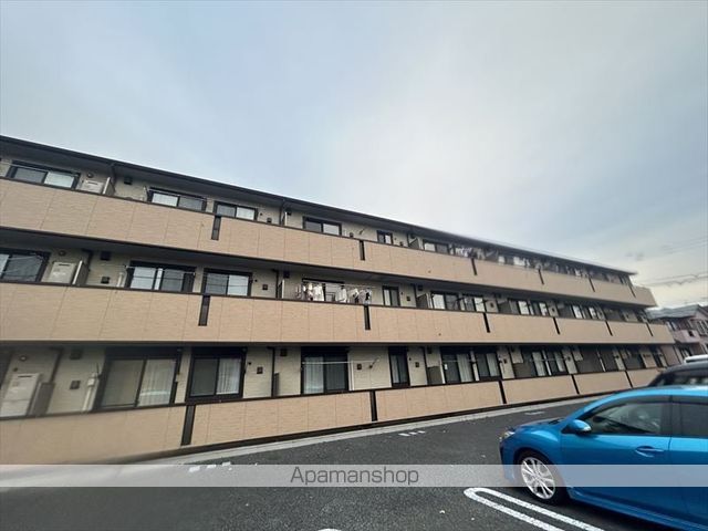 アンドミーワの外観写真
