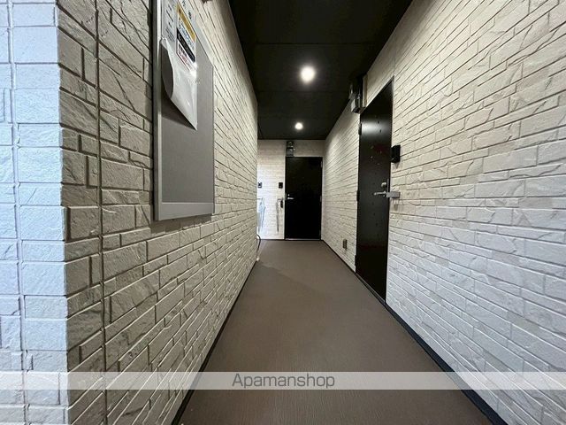 サングラン南巽の内装写真