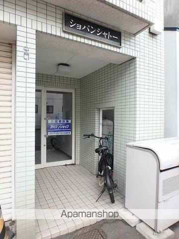 ショパンシャトーの外観写真