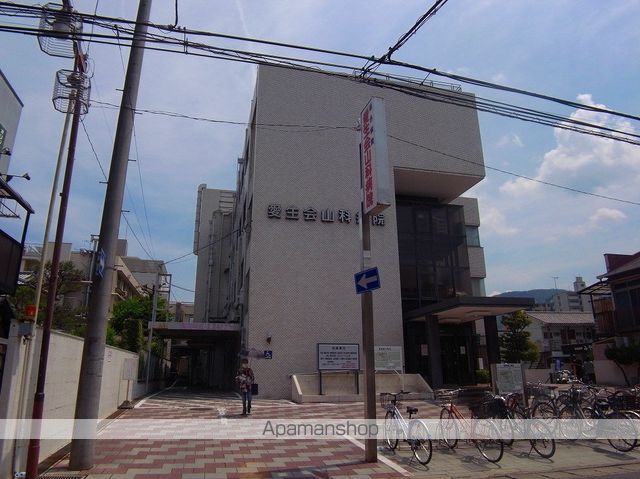 シャーメゾン音羽草田町の周辺写真