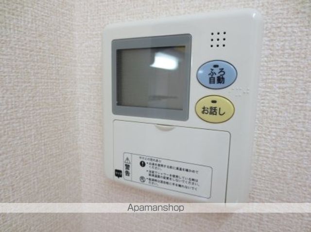 オレンジハウスの内装写真