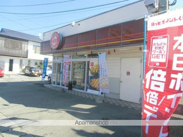 パロス バーデス APTの周辺写真