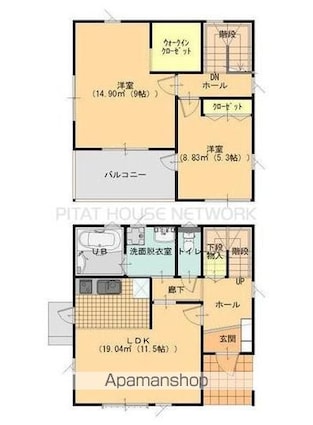 ヒルサイドハウス[2LDK/71.21m2]の間取図