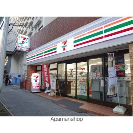 東京都豊島区南池袋１丁目[1R/19.13m2]の周辺8