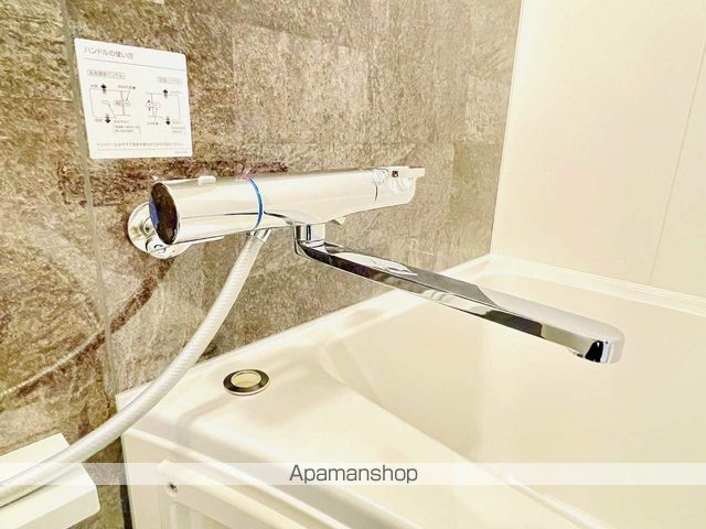 パナハイツ新森の内装写真