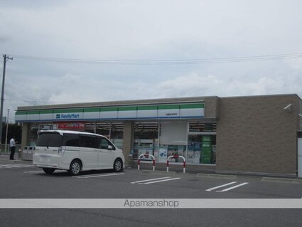 シエル　ブルー[2LDK/58.52m2]の周辺2