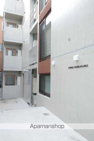 プリジェ池袋の外観写真