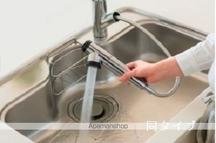 モアナ　ハレ[1R/29.4m2]のその他内装1