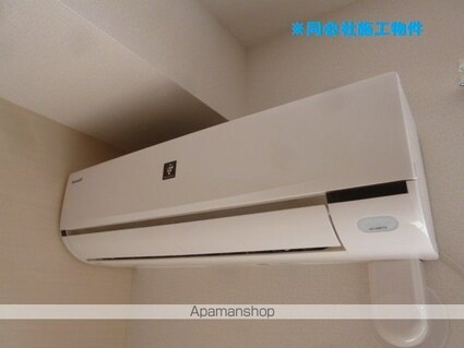 ローズパル[1LDK/42.62m2]のその他設備