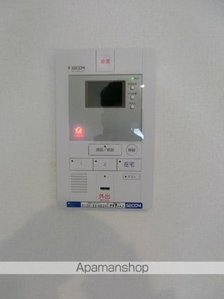 リブリ・御器所ザ・ファースト[1K/26.08m2]の内装3