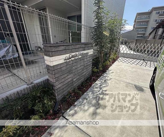 キャッスルヴュー山口の玄関写真