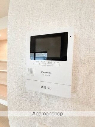 さくらハウスⅡ[1LDK/36.41m2]のその他設備