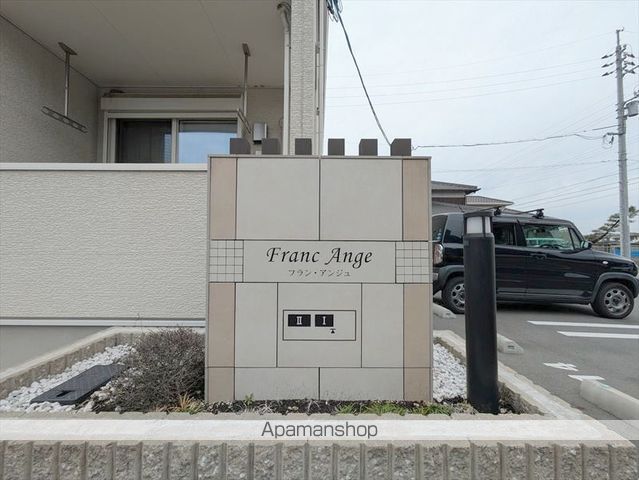 フラン アンジュIの外観写真