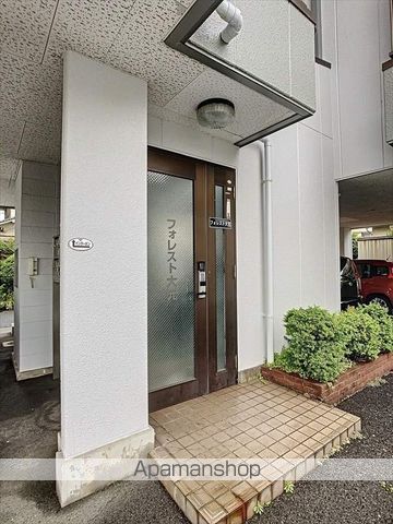 フォレスト大元の玄関写真