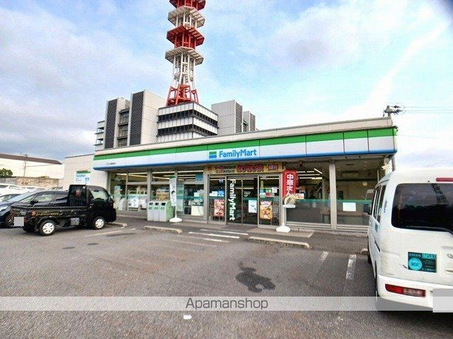 アムール・SKRの周辺写真