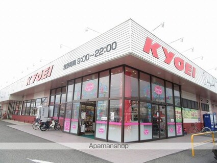 ローズガーデン　Ｂ[2LDK/58.33m2]の周辺2
