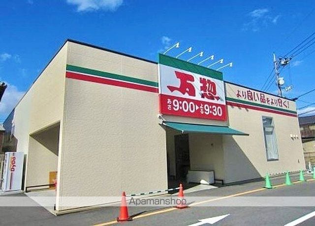 グランドール コルソA棟の周辺写真