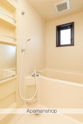 フォブール入谷[1LDK/42.23m2]のバス