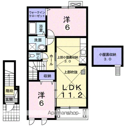 グラースメゾンＢ[2LDK/58.33m2]の間取図
