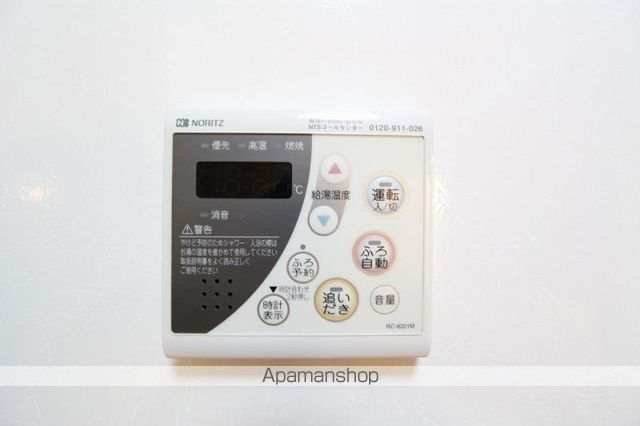 リビングタウン伏石IIの内装写真