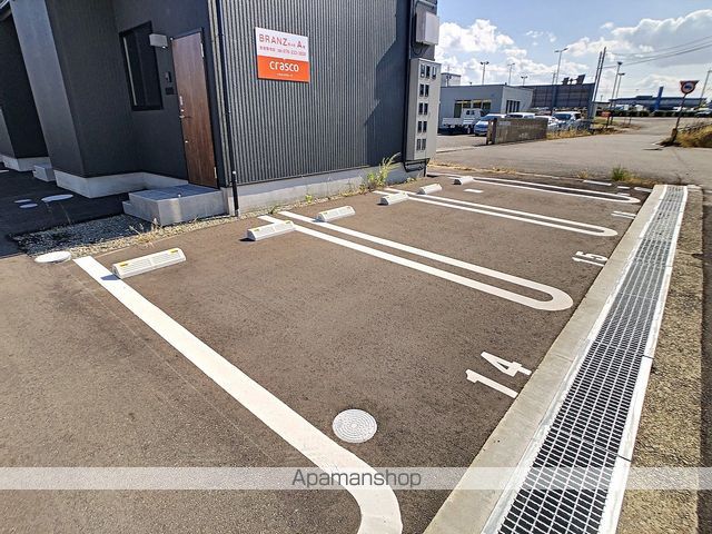 BRANZ野々市B棟のその他写真