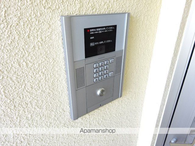 サンレコルトのその他写真