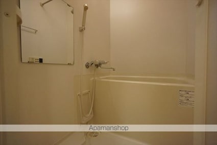 レジディア東桜[1K/30.36m2]のバス