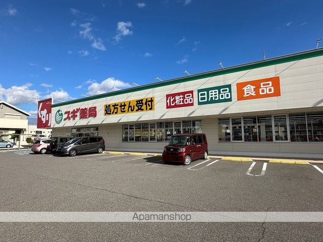 CASA AVENUE OKAZAKIの周辺写真