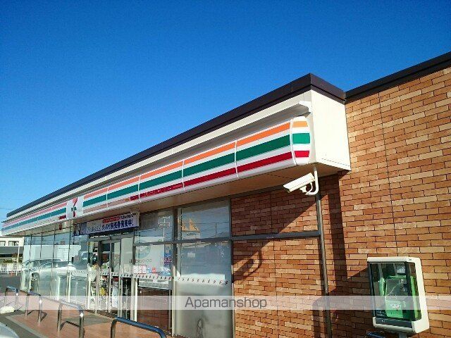 メゾン エストBの周辺写真