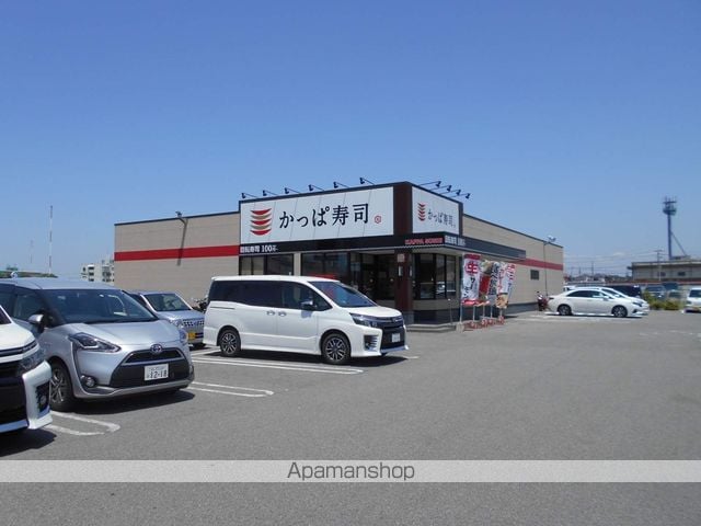レオネクスト丹比多治井荘の周辺写真