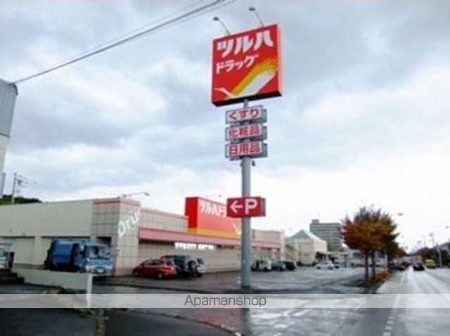 レオパレスサミット花和の周辺写真