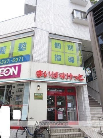 パークグレイス駒込の周辺写真