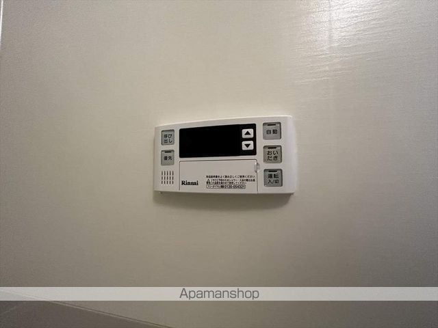 MELDIA上溝の内装写真