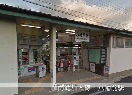 和歌山県和歌山市西庄[3DK/53.48m2]の周辺6