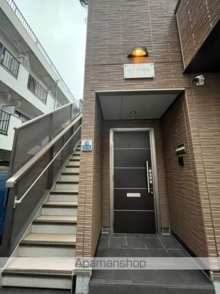 エクウス新宿[1DK/32.25m2]のエントランス