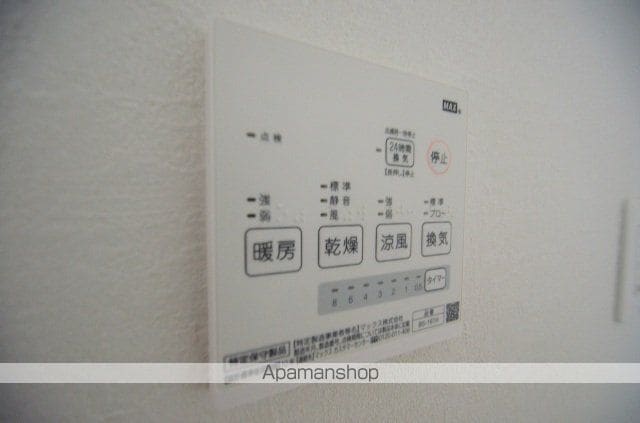FS谷塚APの内装写真