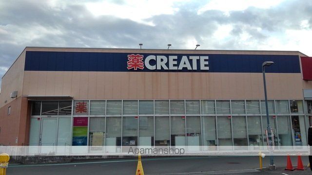 グリーンヴィラAの周辺写真