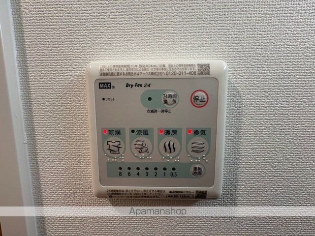 D.CLAREST本庄東FJREの内装写真