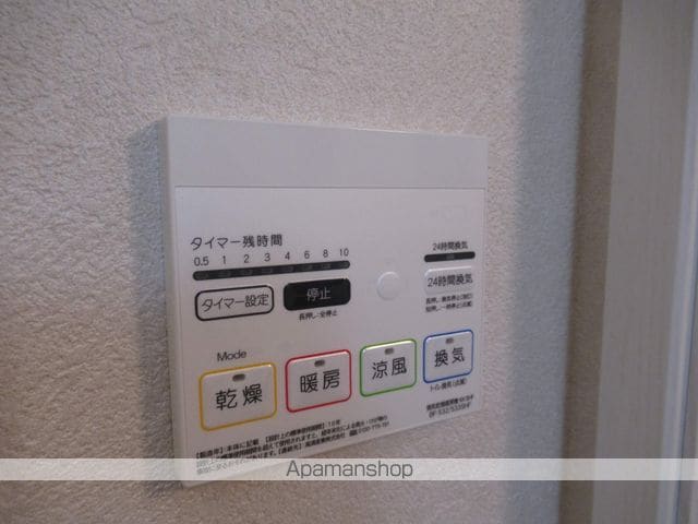 アルエル旭ヶ丘B棟の内装写真