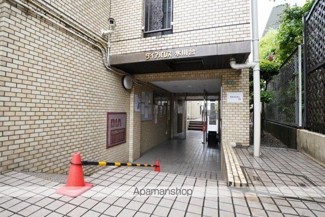 ダイアパレス氷川台の玄関写真