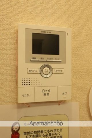 リラッサの内装写真