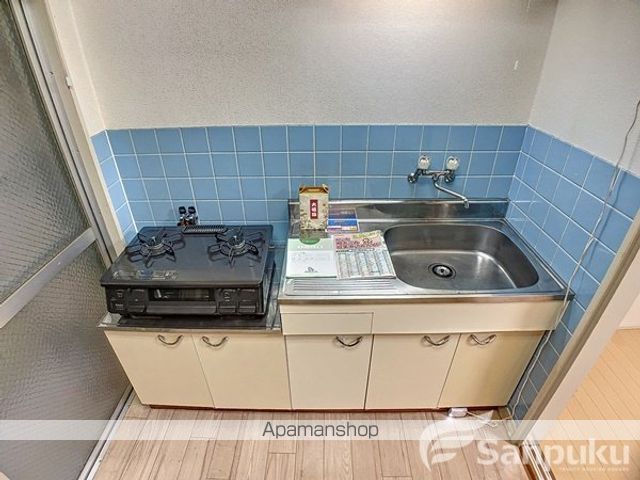 永井城北マンションの内装写真