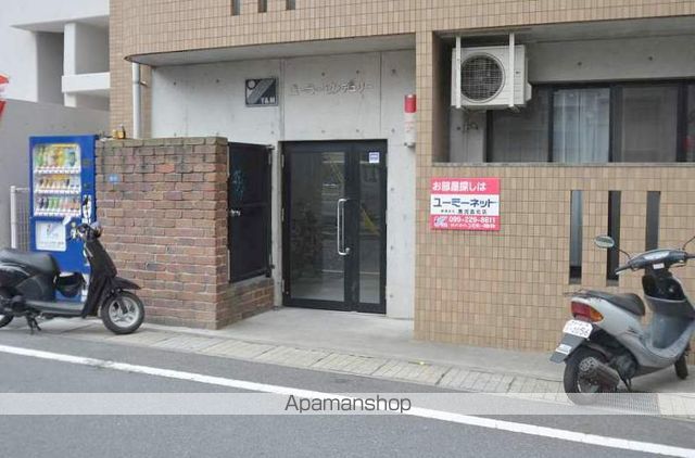 ユーミーセンチュリーの外観写真