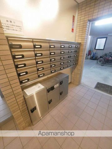 O・G・S FUKUSHIMAのその他写真