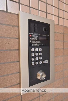 レグラス９８[1K/24.39m2]のリビング・居間