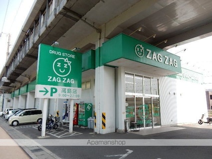 ステラ[1LDK/56.36m2]の周辺3