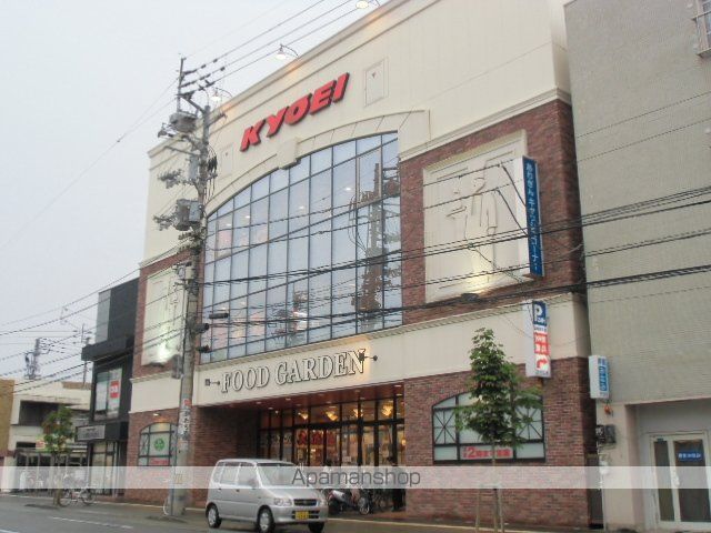 ファミールアキツの周辺写真