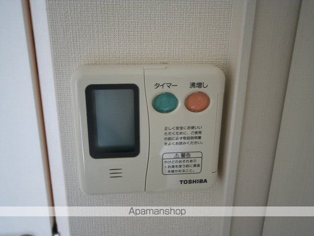 エターナル緑丘の内装写真