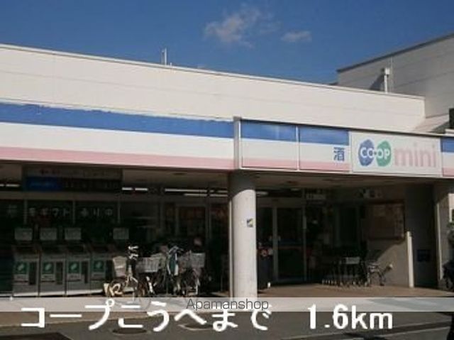 エスト アロッジオの周辺写真