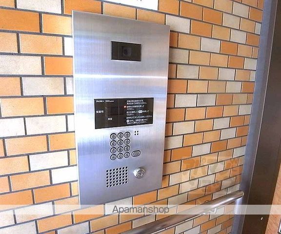 ライオンズマンション御池通のその他写真